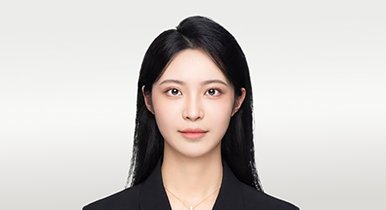 Yutong Xu (徐毓彤)