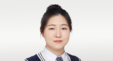 Christine Yang