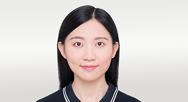 Wenye Xu