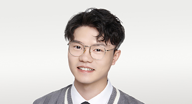 Linghao Song (宋凌豪)