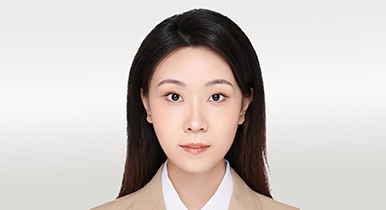 Jinghan Shen
