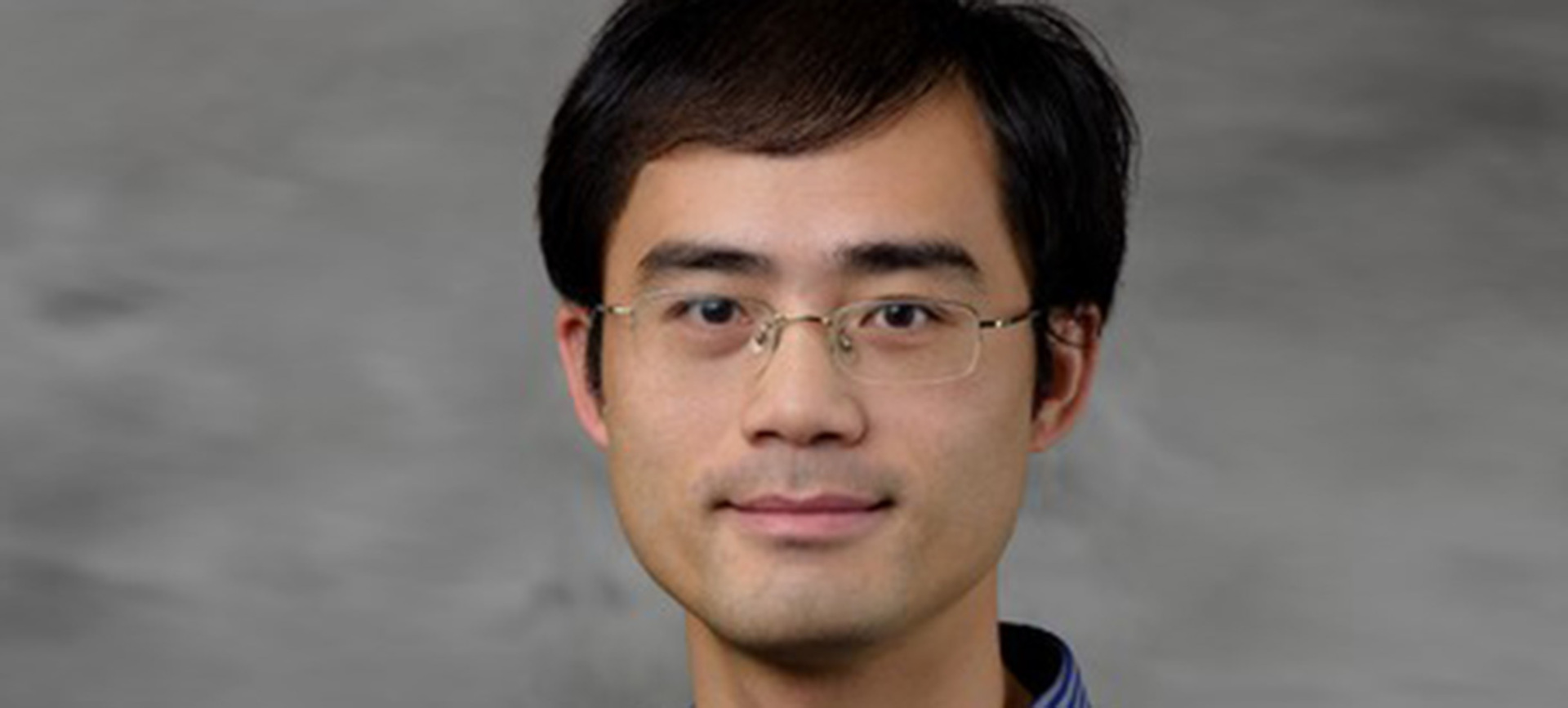 Professor Qi Zhou