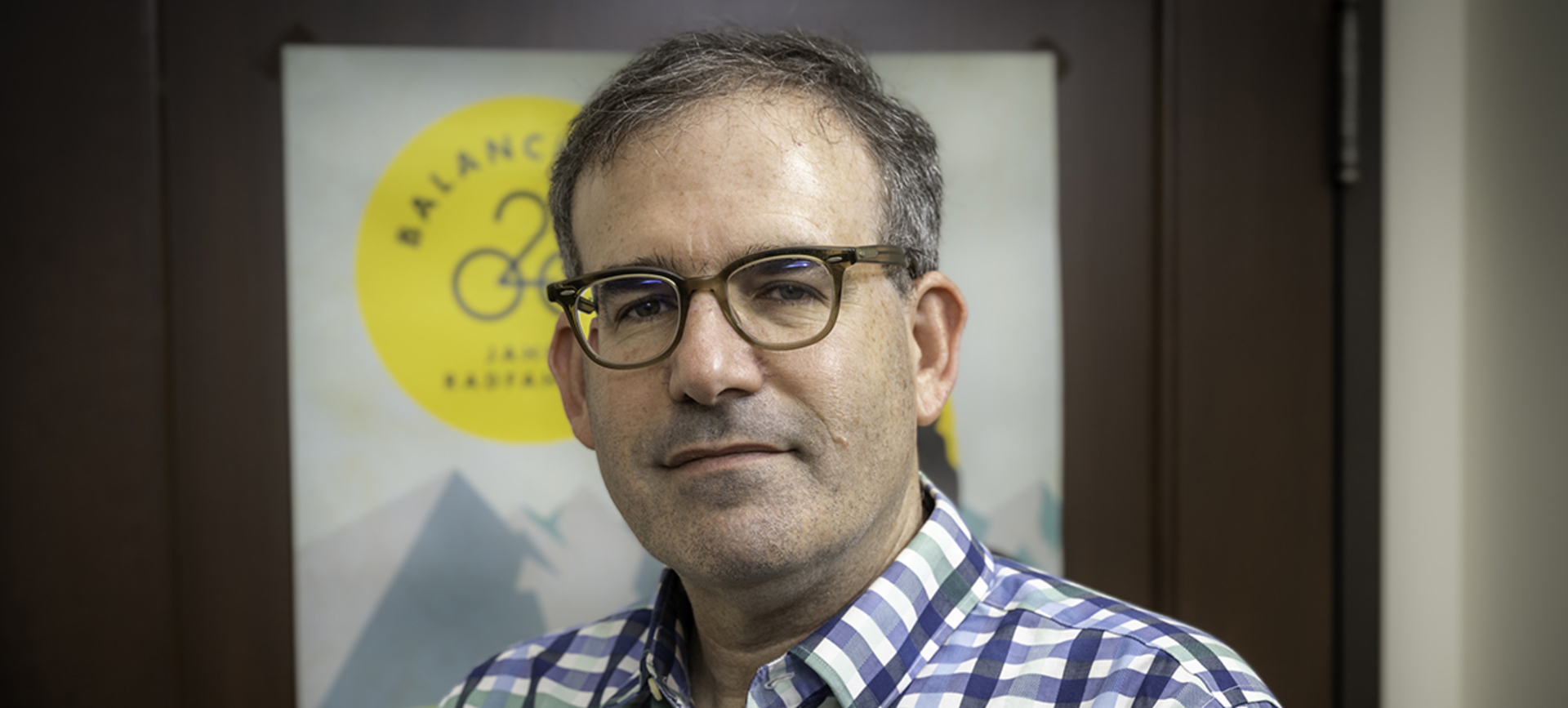 Professor Dan Stamper-Kurn